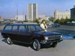 ГАЗ-24-02 Волга 1972 года
